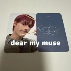 ATEEZ ミンギ kpopstore ヨントン トレカ ATEEZ ミンギ ヨントン トレカ - メルカリ