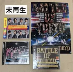 FANTASTICS CDセット ②