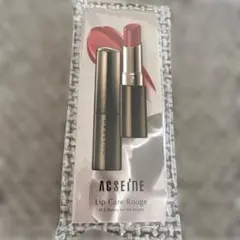 アクセーヌ　リップケアルージュ　サンプルのサムネイル