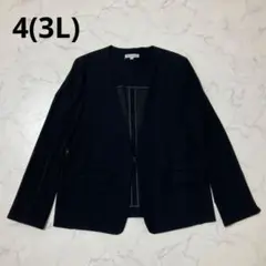 美品！ NARACAMICIE ノーカラージャケット フォーマル ビジネス
