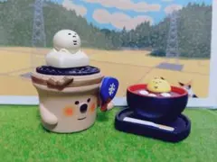 デコレ　コンコンブル　秋セット