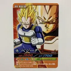 ドラゴンボール Z 爆烈インパクト 143-Ⅲ ベジータ(ポタラ) - メルカリ