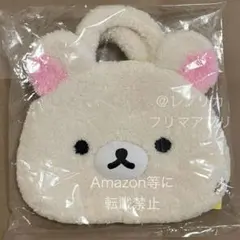 ミッフイーAOMORI x Dick Bruna TABLE ミニトートバッグ - メルカリ