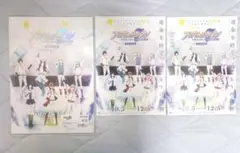 劇場総集編 アイドリッシュセブン パンフレット