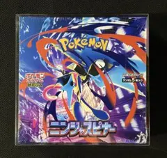 新品未開封 ニンジャスピナー BOX ポケモンカード シュリンク付