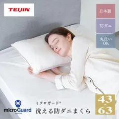 エリコ様 リクエスト 2点 まとめ商品