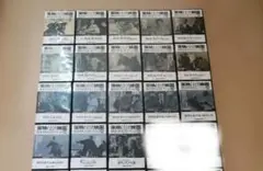 95　東映任侠　網走番外地＋新網走番外地　全18巻　正規品中古 95 東映任侠 網走番外地＋新網走番外地 全18巻 正規品中古 - メルカリ