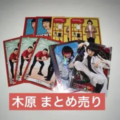 よしもとコレカ 7th イチゴまとめ売り 7枚 - メルカリ