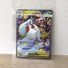 ガッキー様 リクエスト 2点 まとめ商品