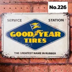 グッドイヤー サービス ステーション《226》ブリキ 看板 レトロ風 ☻