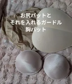 Item thumbnail for item 3d1eee64-9200-4137-b671-5a090b002bef