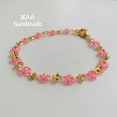 ブレスレット ハンドメイド 花 フラワー ビーズ ピンク ゴールド 金