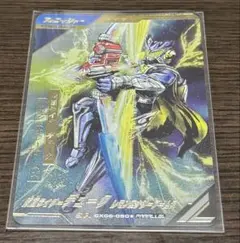 2026年最新】ガンバレジェンズ sr パラレルの人気アイテム - メルカリ