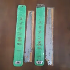 Item thumbnail for item 0125b07b-5f87-41dc-83e6-d2247f03ac98