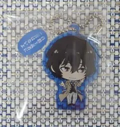 【文豪ストレイドッグス／太宰治】アクリルキーホルダー