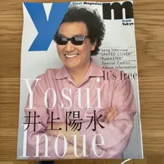 Item thumbnail for item 09d3d127-bfd6-4512-b66c-fda56c79ab1e