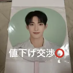 SEVENTEEN セブチ 約束 YAKUSOKU dkドギョム うちわ - メルカリ