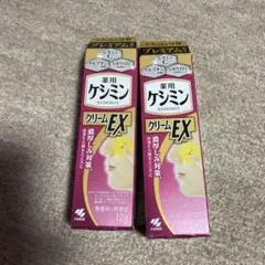 Item thumbnail for item 596388df-b9bf-44c7-8923-1630e925e511