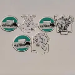 アクリルminiフィギュア　伏黒恵の式神Ver.　脱兎/万象/蝦蟇 呪術廻戦展