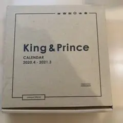 King & Prince キンプリ カレンダー 2020.4-2021.3