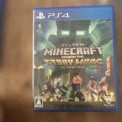 PS4 マインクラフト：ストーリーモード - シーズン2