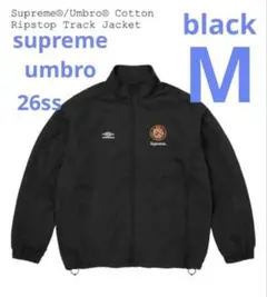 2026年最新】umbro supreme 23ssの人気アイテム - メルカリ
