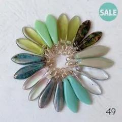 49チェコビーズ ダガー グリーン系セット