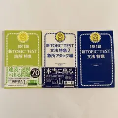 Item thumbnail for item bbd851fa-3d59-4eba-b5da-9f86a8578249