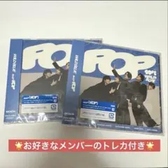 WILDBLUE 1stEP POP