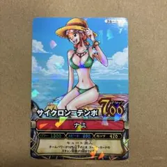 ワンピース ワンピーベリーマッチ ナミ 水着 サイクロンテンポ レア
