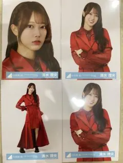 清水理央 赤衣装13th Single ひなた坂LIVE ライブ衣装　日向坂46