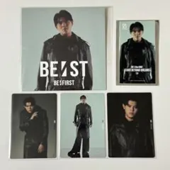 BE:FIRST レオ BE:ST トレカ アコーディオンフォトカード 特典