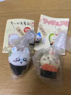 ちいかわ寿司　フィギュアキーホルダー　うさぎ、モモンガ