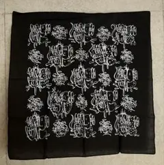 Item thumbnail for item 63d0d3d3-f90e-4f93-94df-130f5c9c61c9