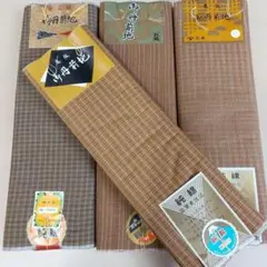 ㊳反物 まとめ売り 4点セット 御丹前地 　新品未使用　いいね！感謝価格