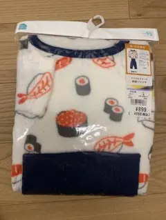 Item thumbnail for item eddb6cae-b621-4d5c-9495-266c34ed62f4