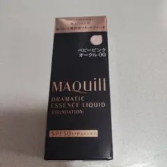 MAQuill ドラマティックエッセンスリキッド ベビーピンクオークル00