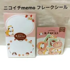 Item thumbnail for item 1b012e78-c199-488f-8634-0514a7da675a