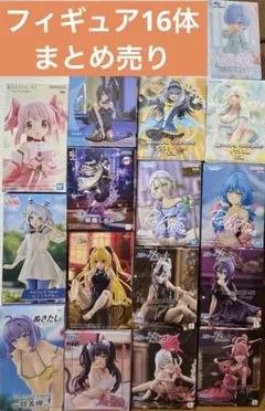 フィギュアまとめ売り7体セット - メルカリ
