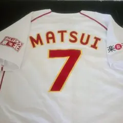 Item thumbnail for item 3fe84d41-891f-4890-ad04-ab2112b5dceb