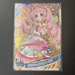 ひみつのアイプリ リング5弾 ミラクルカード カラフルシャインミルキーピンク②
