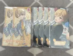 すとぷり るぅとくん ふぁみくじ ステッカー