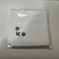 正反対な君と僕 イエティくじ ハンカチ