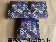 シュリンク付き】ディズニーロルカナ 逆襲のアースラ4BOX - メルカリ