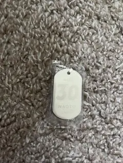 NAOTO ドッグタグキーホルダー