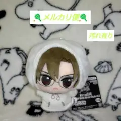 新テニスの王子様 手塚国光 ちびぐるみ White Winter Style ④