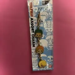 ONE PIECE アソートチャーム ゾロ ナミ サンジ
