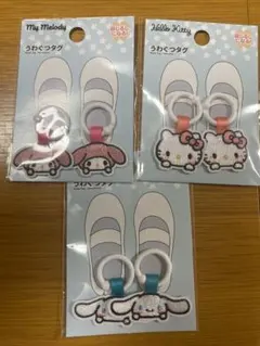 Item thumbnail for item 13946b0e-4c0c-4eeb-9c62-422771f9e401