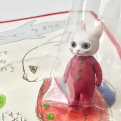 ヒグチユウコ 【ニュータイプ 】 フィギュアマスコット2 ⭐︎ 新品未使用