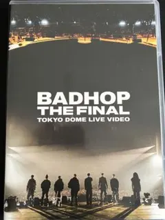 新品未開封　BAD HOP TOKYO DOME LIVE DVD BAD HOP が東京ドームでのラストライブの DVD を無料配布 | Hypebeast.JP